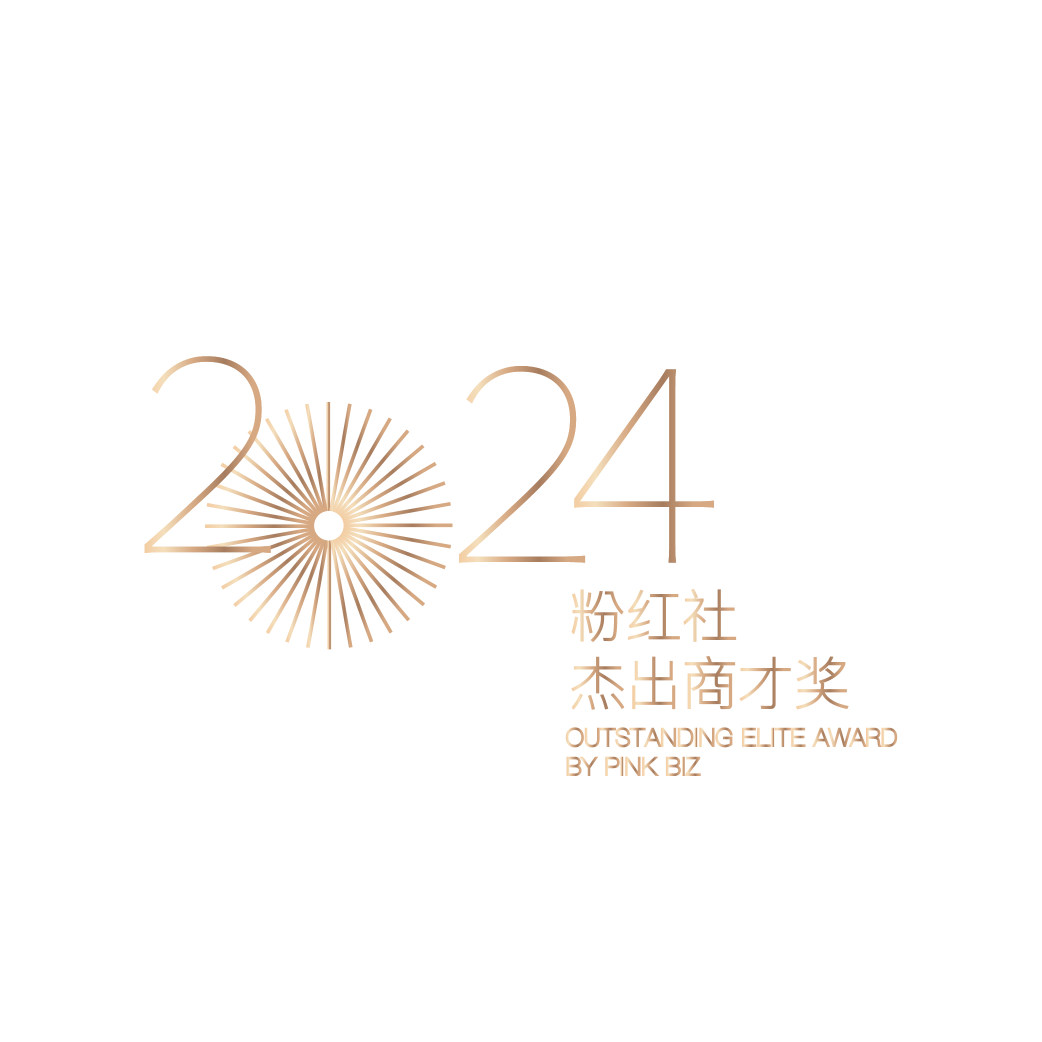 Outstanding ESG Practice Award by Pink Biz 2024
