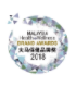 MALAYSIA HEALTH & WELLNESS BRAND AWARDS